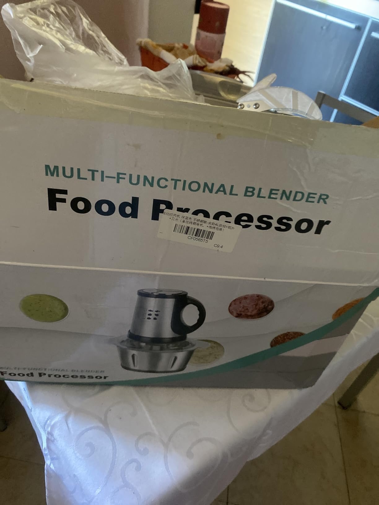 Foto recensione Giulia