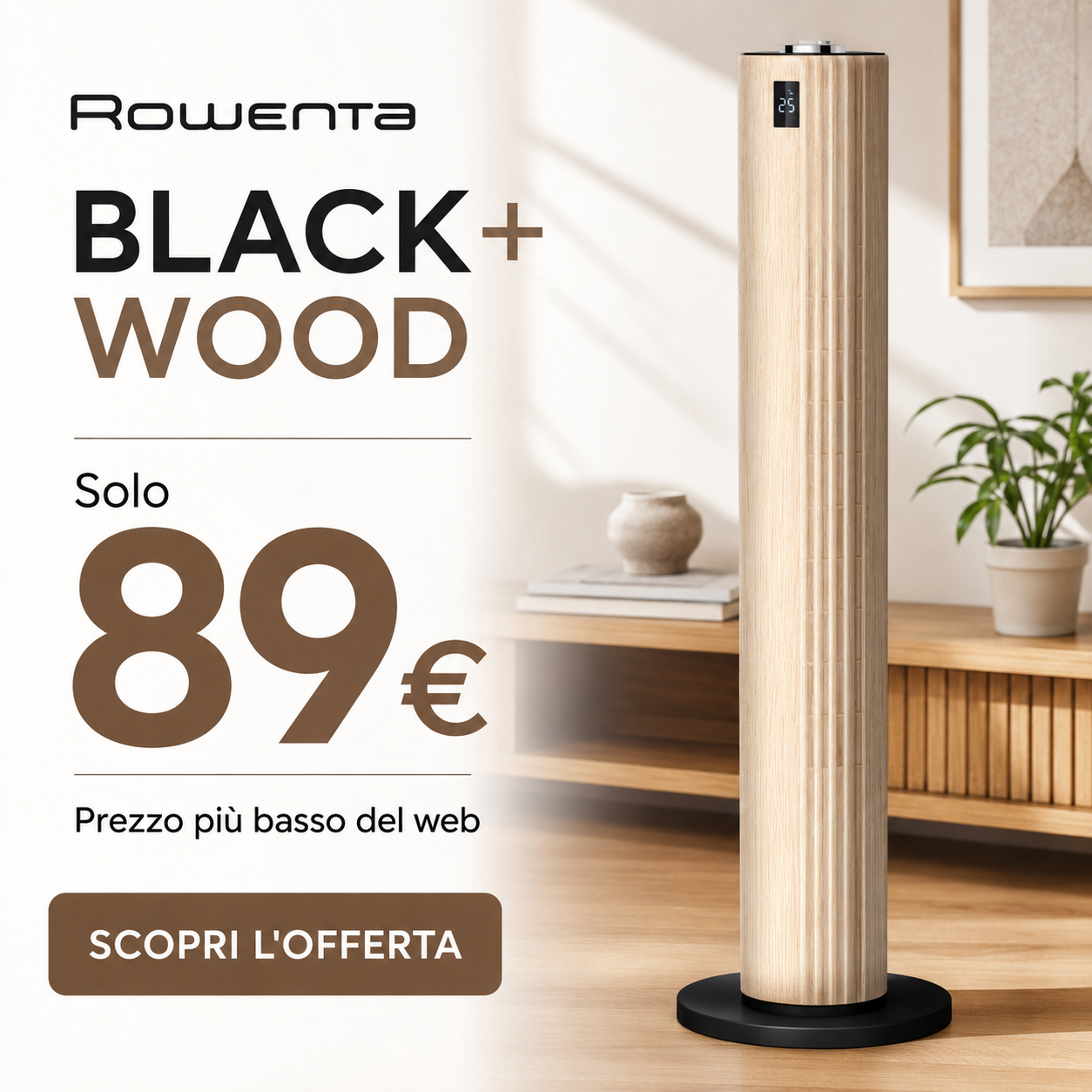 Ventilatore a torretta Rowenta black wood in offerta a 89 euro
